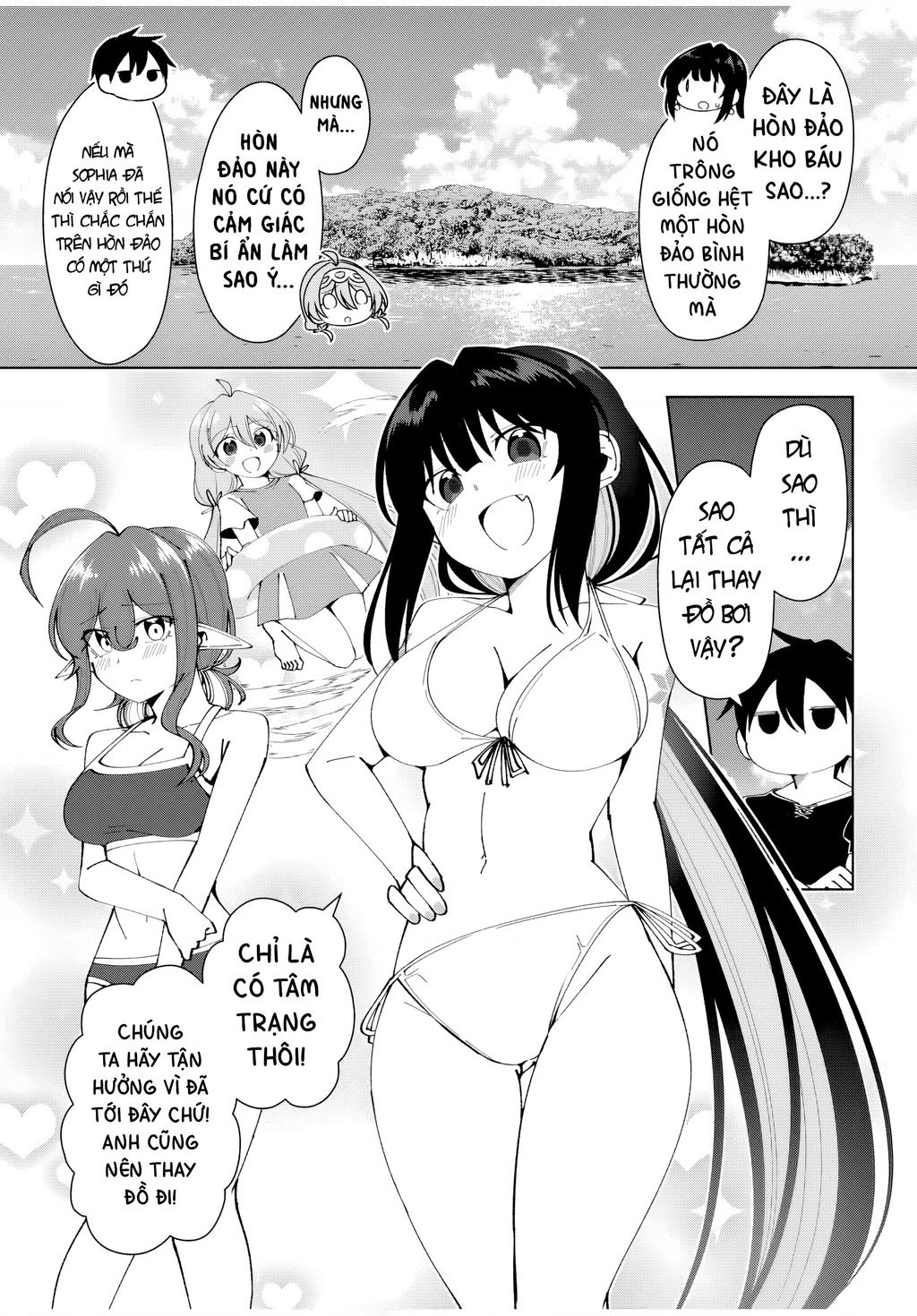 Yuusha to Yobareta Nochi ni: Soshite Musou Otoko wa Kazoku wo Tsukuru - Chapter 33 - Page 4