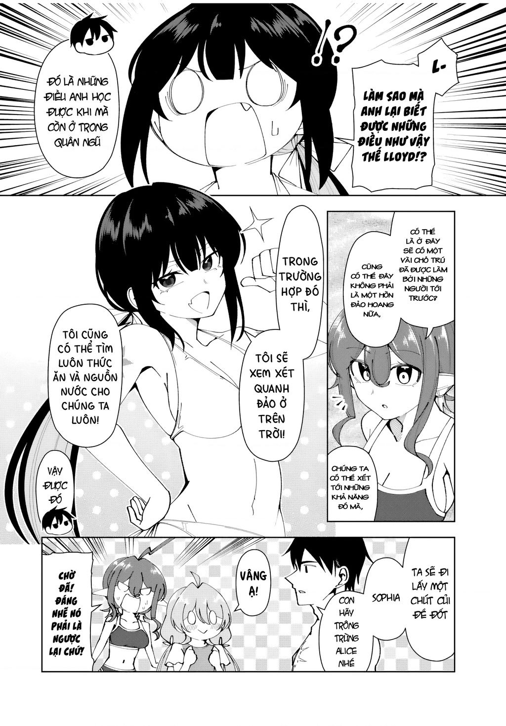 Yuusha to Yobareta Nochi ni: Soshite Musou Otoko wa Kazoku wo Tsukuru - Chapter 33 - Page 6