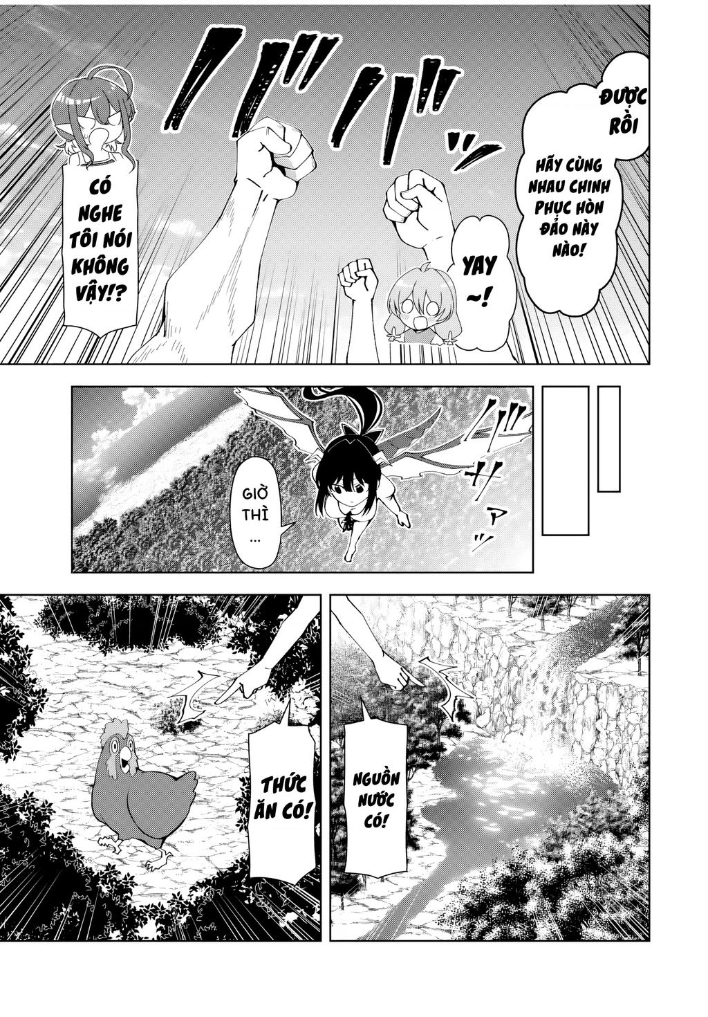 Yuusha to Yobareta Nochi ni: Soshite Musou Otoko wa Kazoku wo Tsukuru - Chapter 33 - Page 7