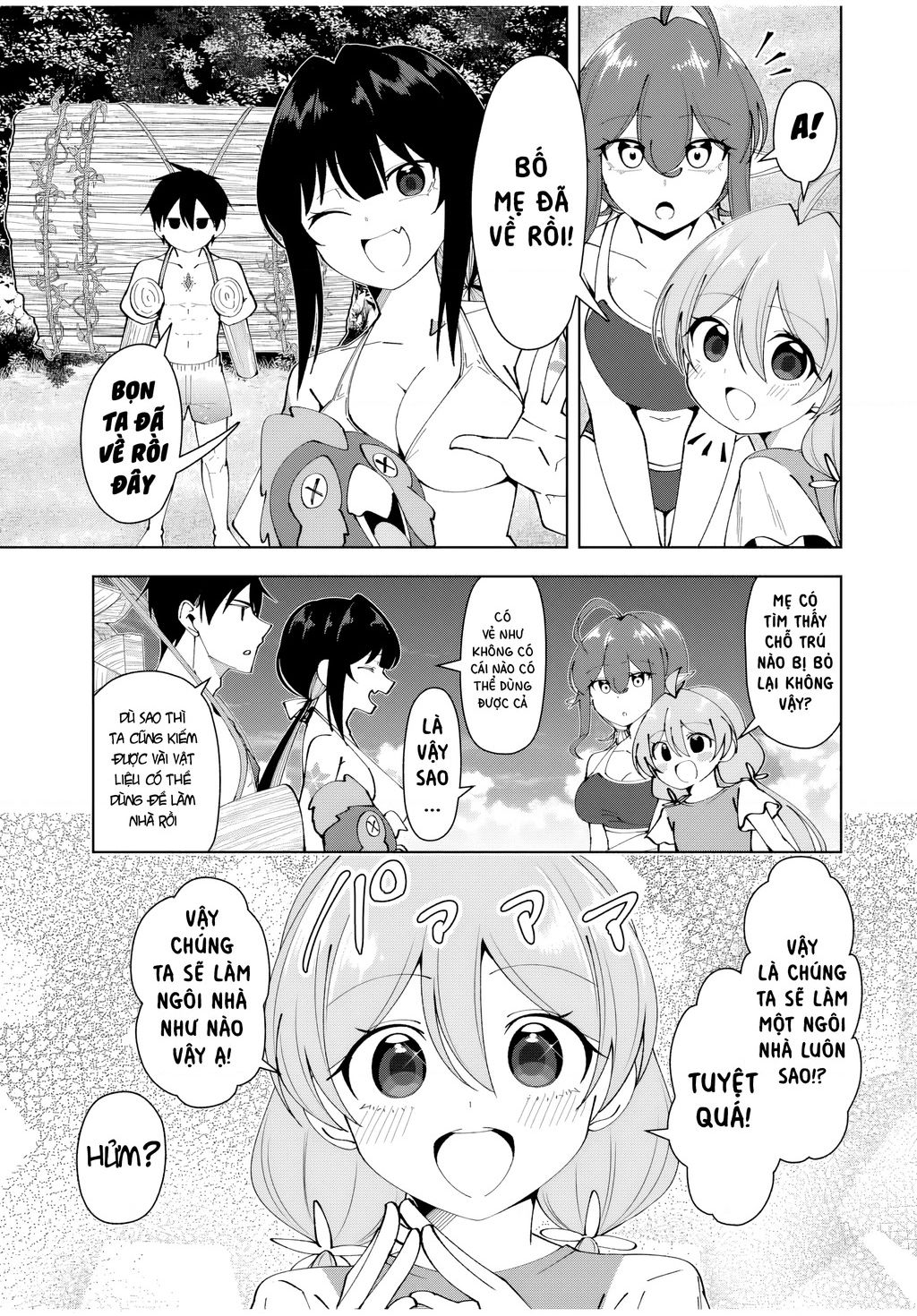 Yuusha to Yobareta Nochi ni: Soshite Musou Otoko wa Kazoku wo Tsukuru - Chapter 33 - Page 9