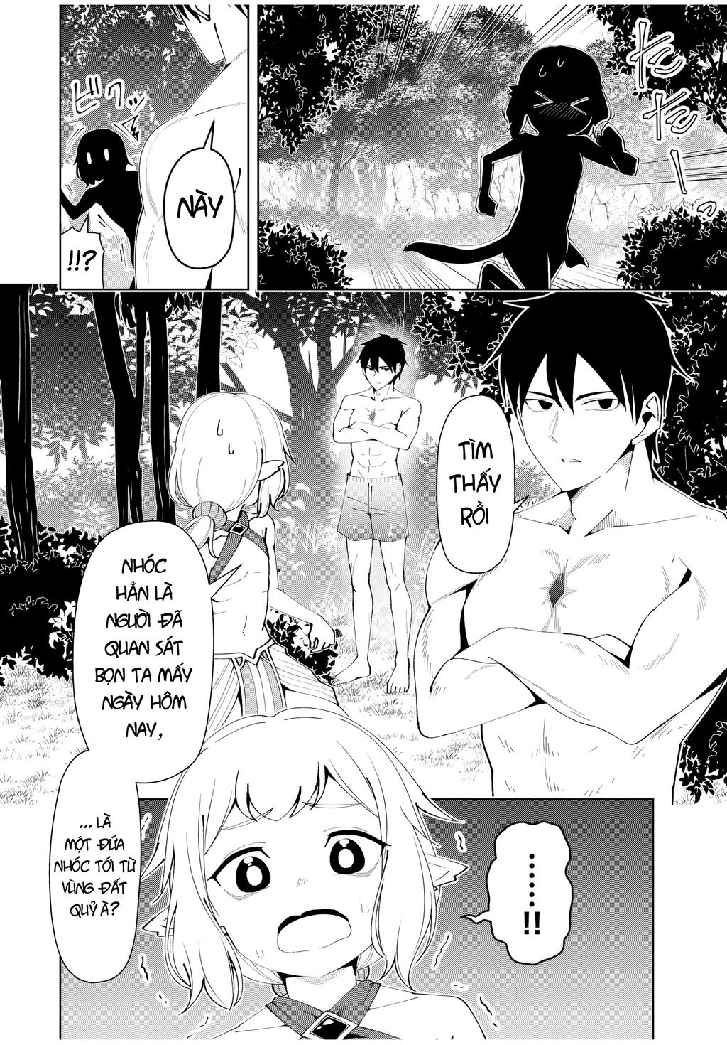 Yuusha to Yobareta Nochi ni: Soshite Musou Otoko wa Kazoku wo Tsukuru - Chapter 34 - Page 11