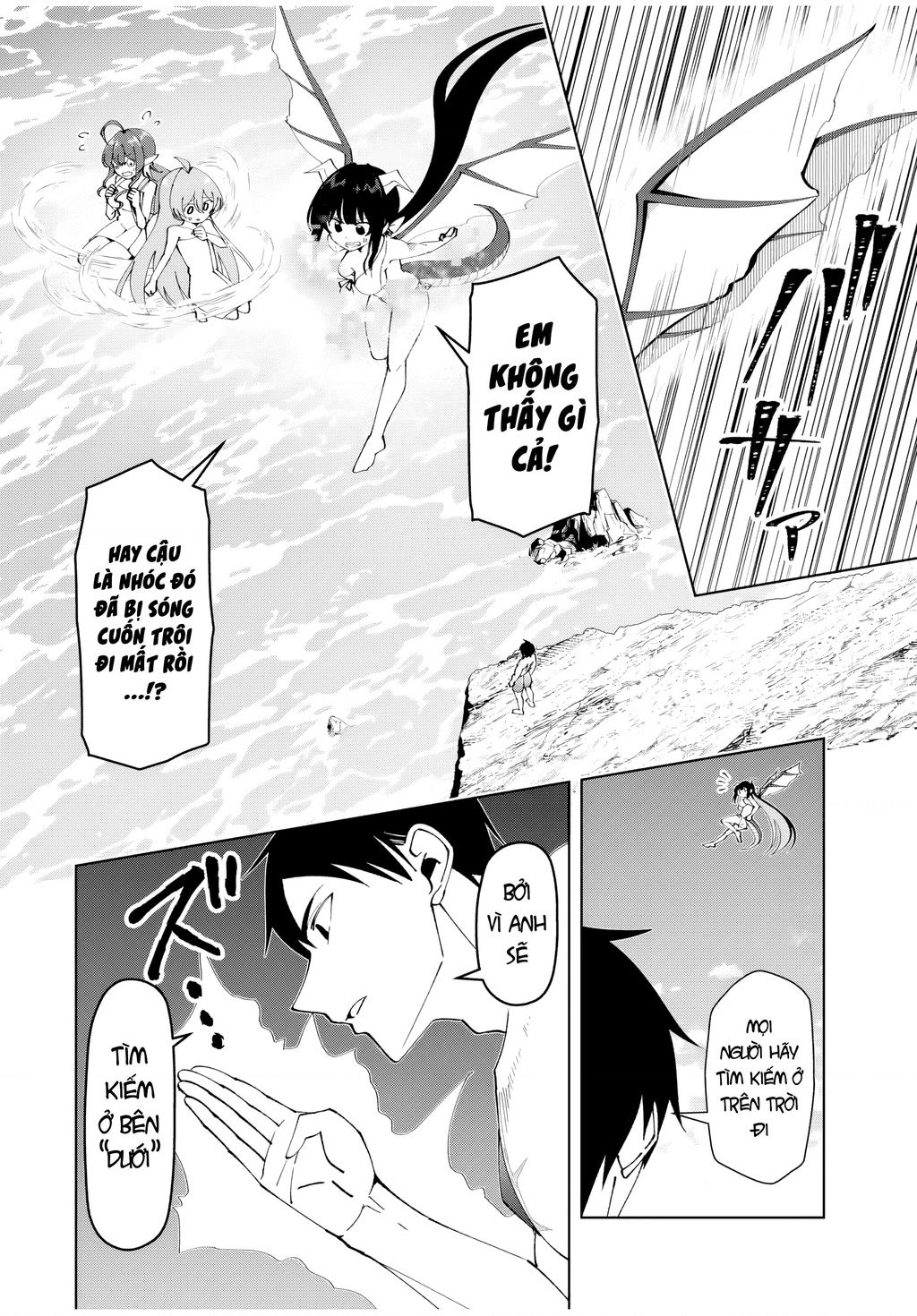 Yuusha to Yobareta Nochi ni: Soshite Musou Otoko wa Kazoku wo Tsukuru - Chapter 34 - Page 15