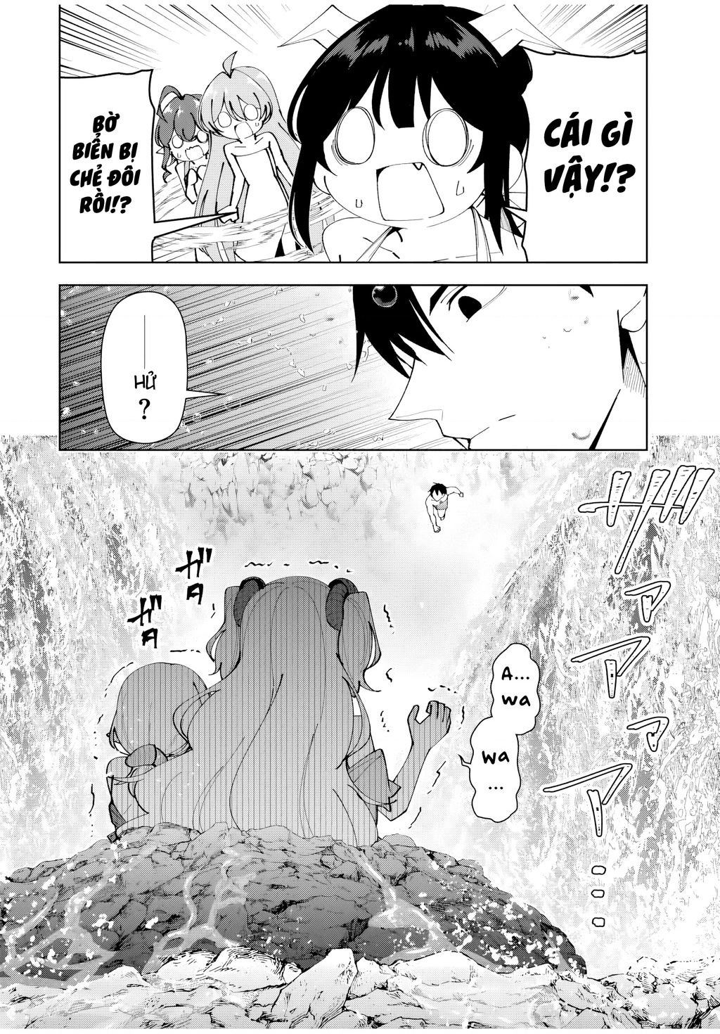 Yuusha to Yobareta Nochi ni: Soshite Musou Otoko wa Kazoku wo Tsukuru - Chapter 34 - Page 17