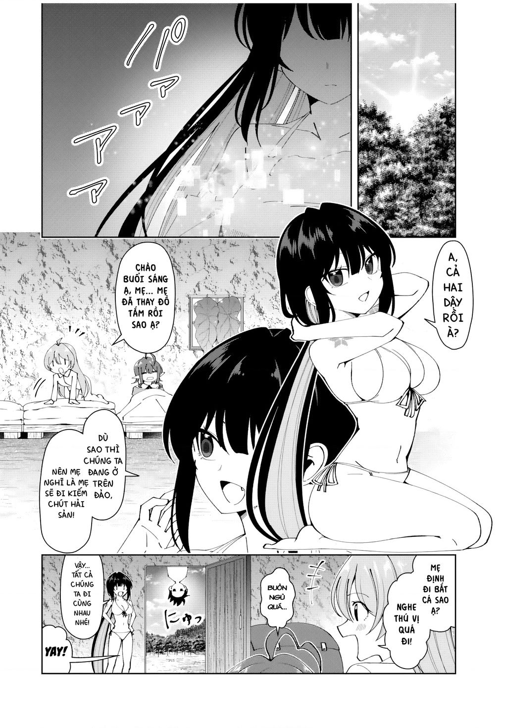 Yuusha to Yobareta Nochi ni: Soshite Musou Otoko wa Kazoku wo Tsukuru - Chapter 34 - Page 5