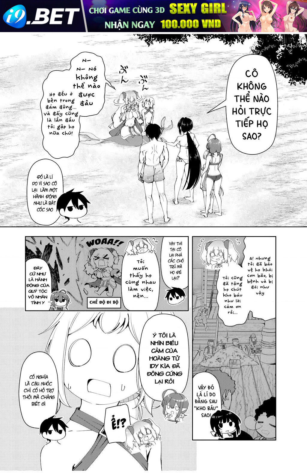 Yuusha to Yobareta Nochi ni: Soshite Musou Otoko wa Kazoku wo Tsukuru - Chapter 35 - Page 10