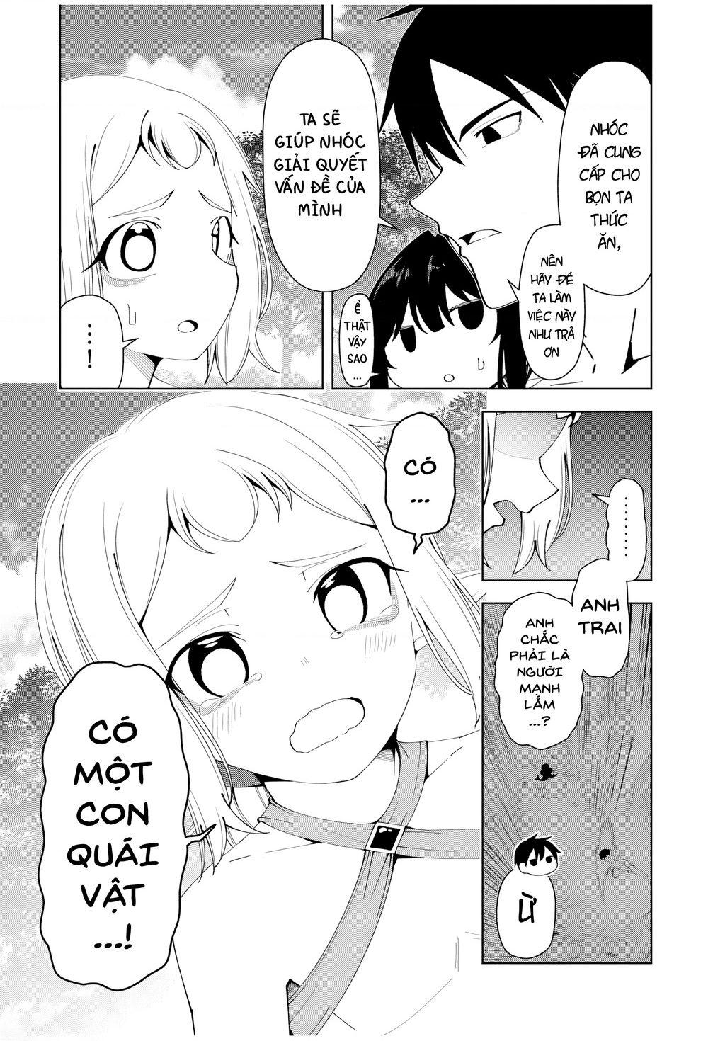 Yuusha to Yobareta Nochi ni: Soshite Musou Otoko wa Kazoku wo Tsukuru - Chapter 35 - Page 12