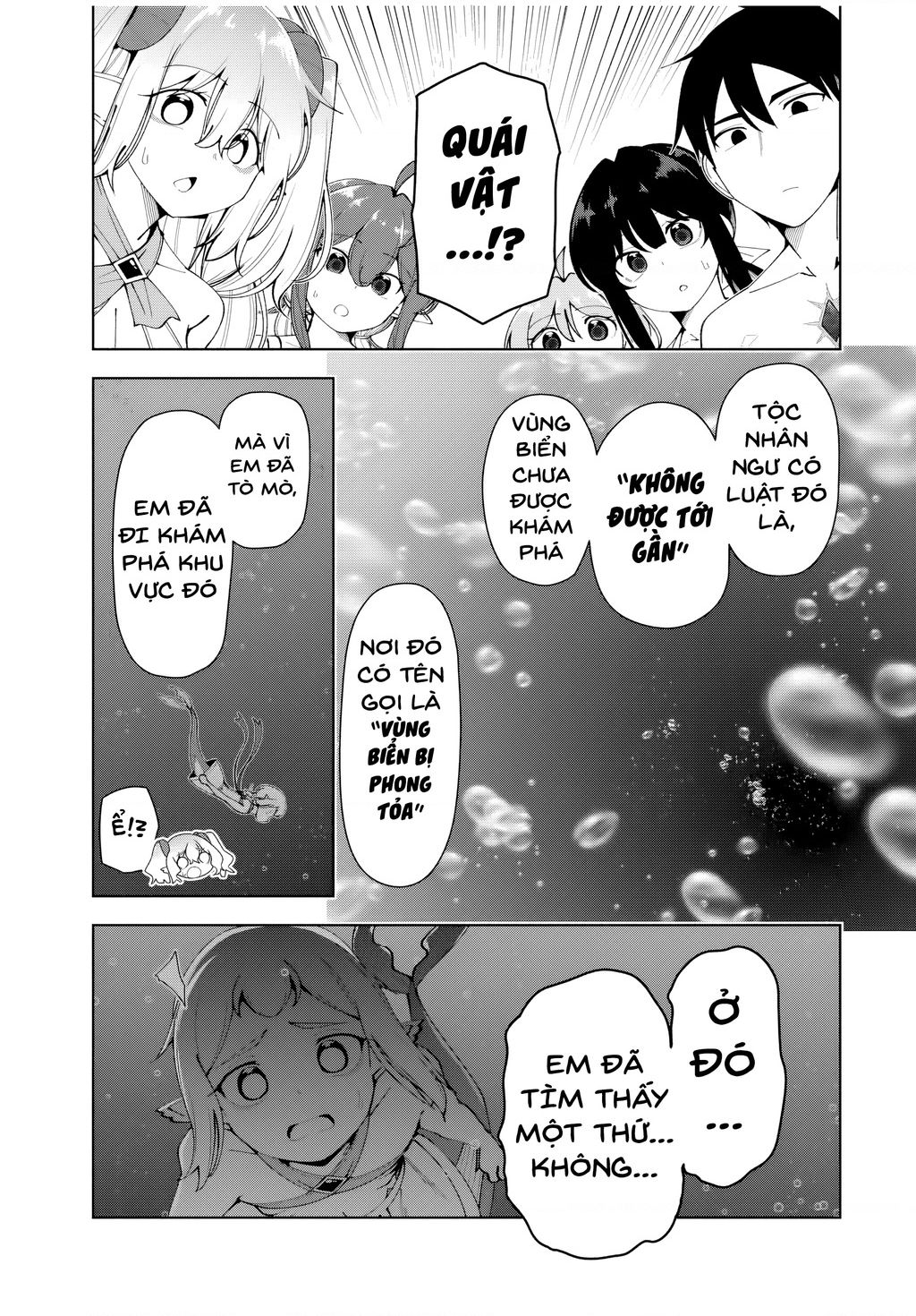 Yuusha to Yobareta Nochi ni: Soshite Musou Otoko wa Kazoku wo Tsukuru - Chapter 35 - Page 13