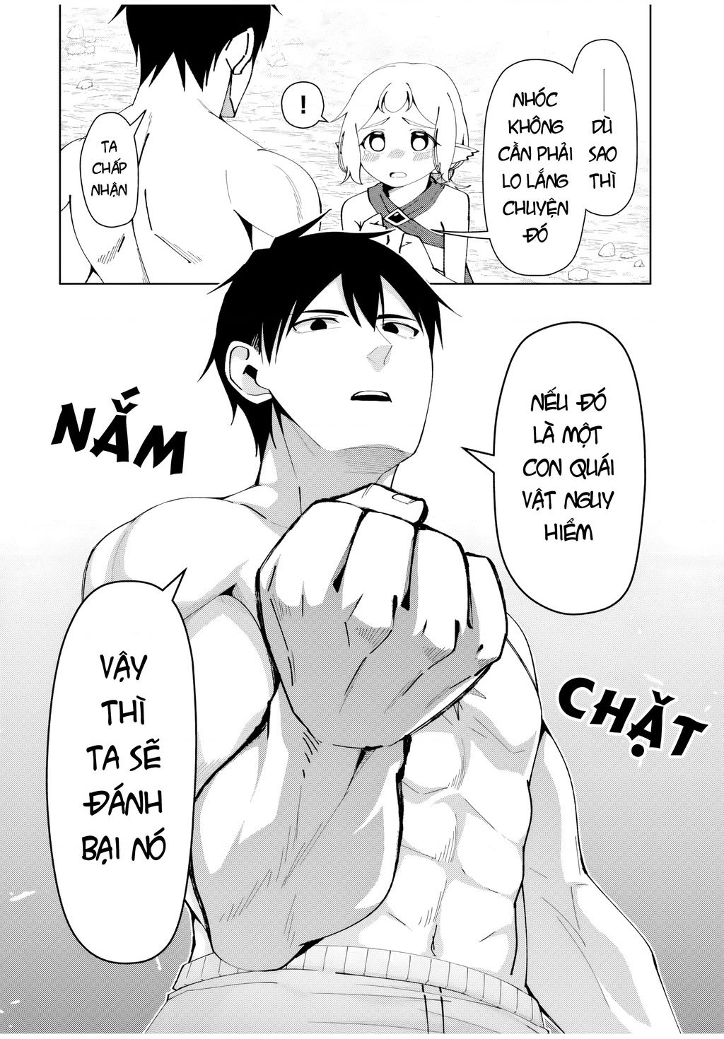 Yuusha to Yobareta Nochi ni: Soshite Musou Otoko wa Kazoku wo Tsukuru - Chapter 35 - Page 16