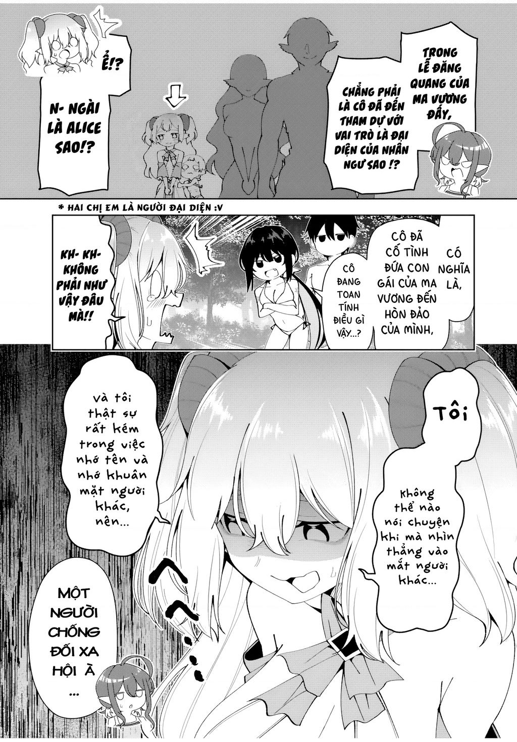 Yuusha to Yobareta Nochi ni: Soshite Musou Otoko wa Kazoku wo Tsukuru - Chapter 35 - Page 5