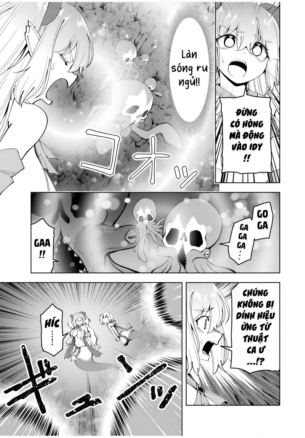 Yuusha to Yobareta Nochi ni: Soshite Musou Otoko wa Kazoku wo Tsukuru - Chapter 36 - Page 13