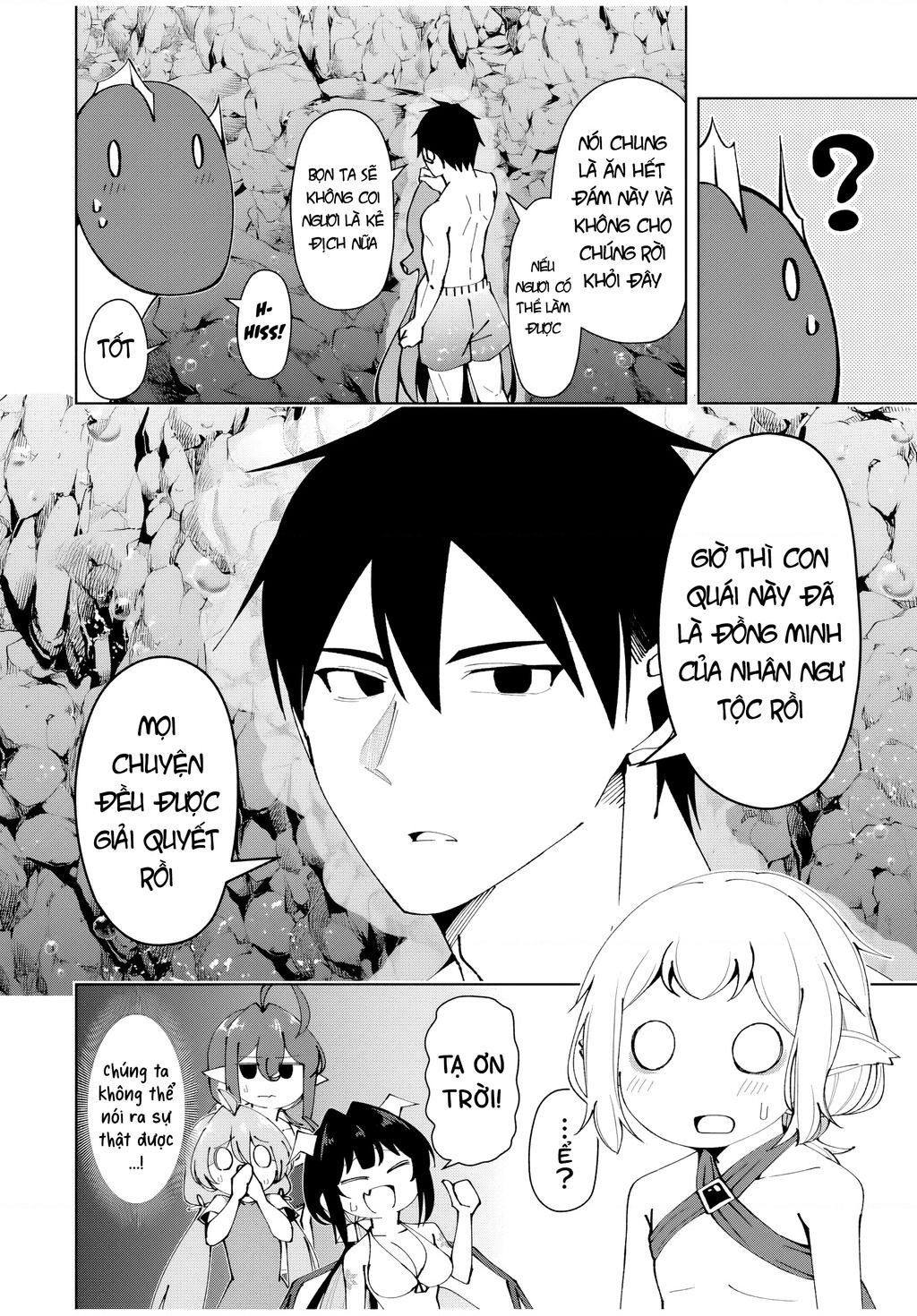 Yuusha to Yobareta Nochi ni: Soshite Musou Otoko wa Kazoku wo Tsukuru - Chapter 36 - Page 16