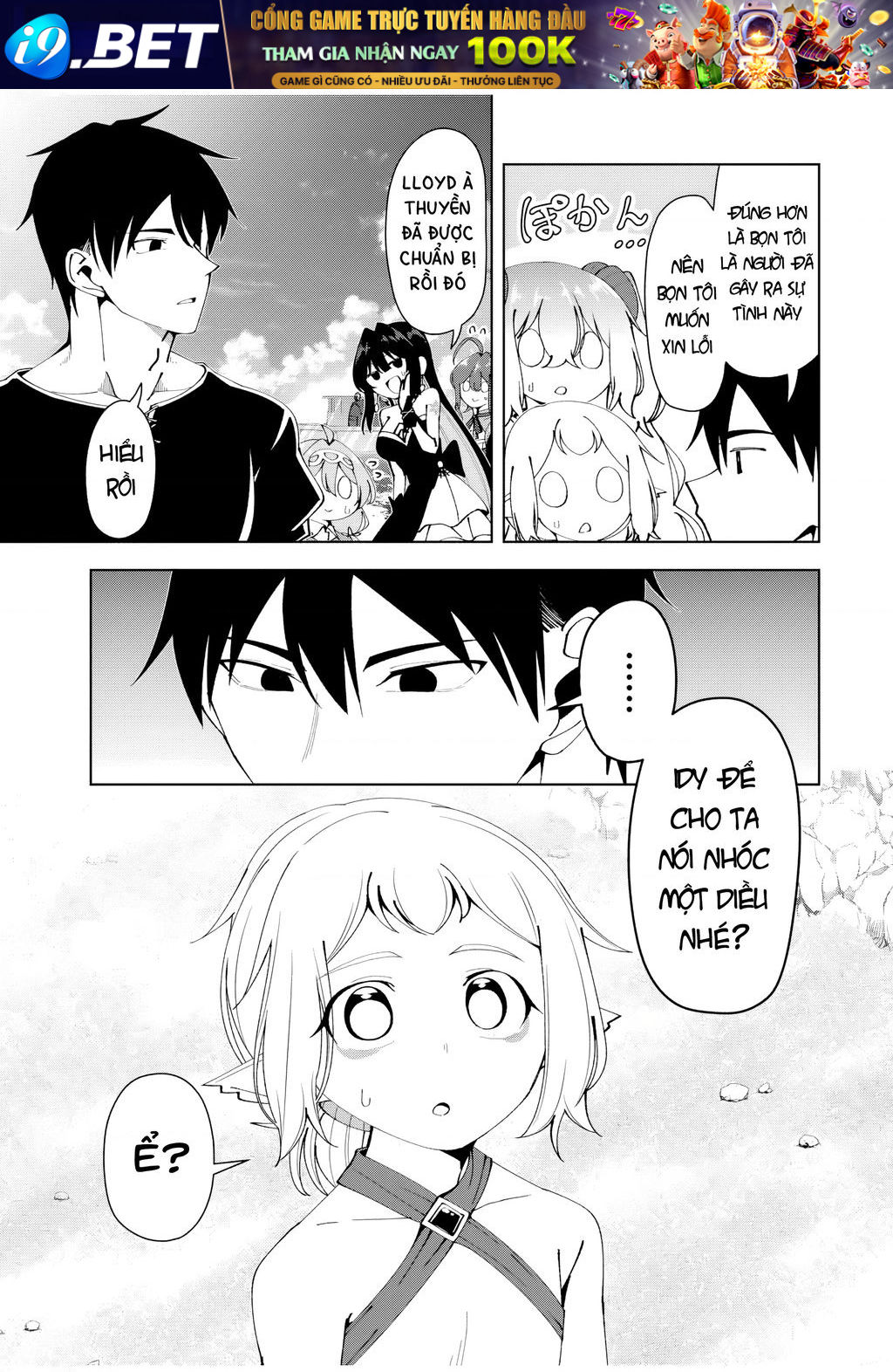 Yuusha to Yobareta Nochi ni: Soshite Musou Otoko wa Kazoku wo Tsukuru - Chapter 36 - Page 19