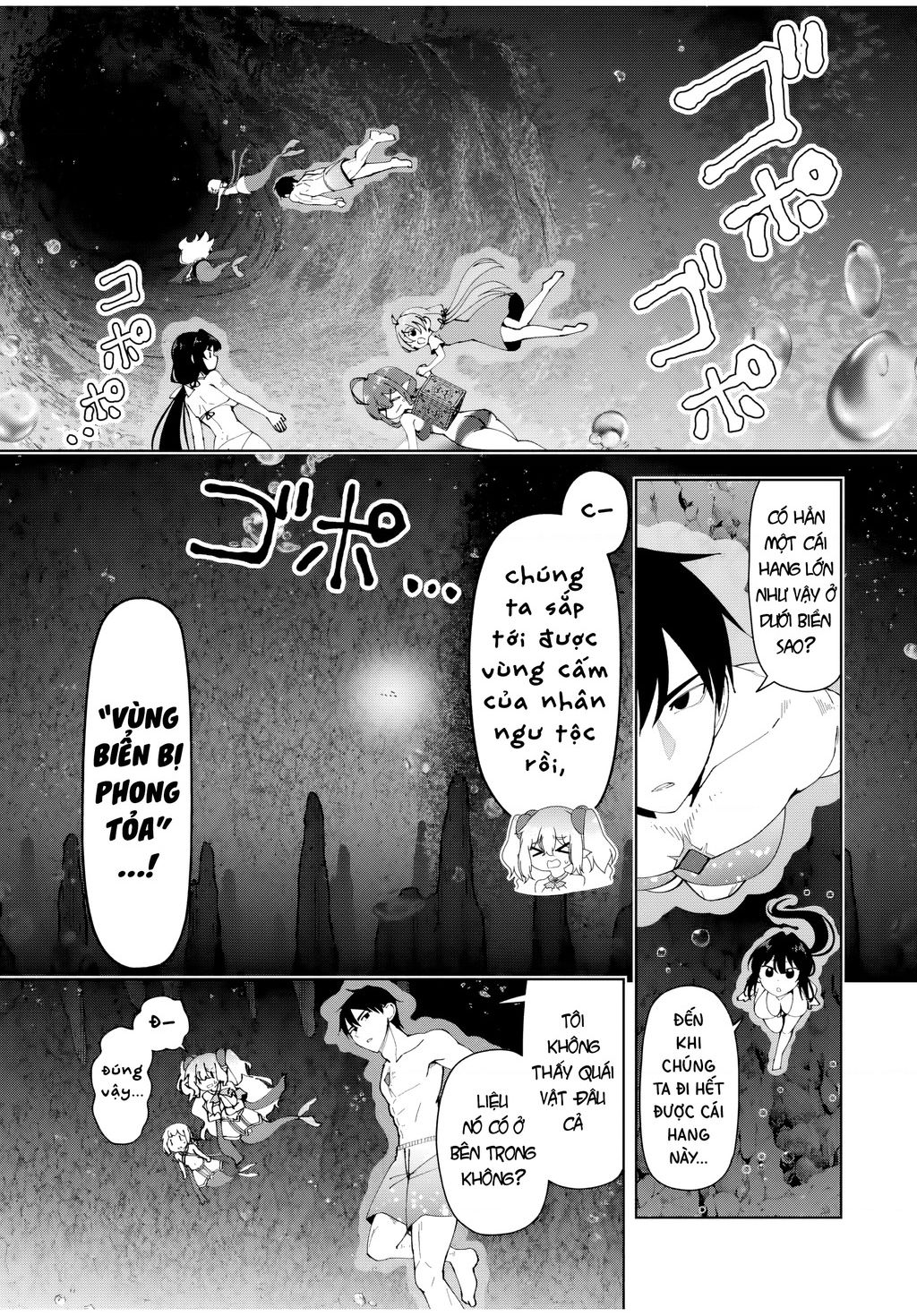 Yuusha to Yobareta Nochi ni: Soshite Musou Otoko wa Kazoku wo Tsukuru - Chapter 36 - Page 3