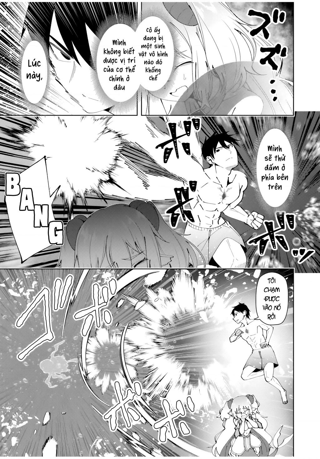 Yuusha to Yobareta Nochi ni: Soshite Musou Otoko wa Kazoku wo Tsukuru - Chapter 36 - Page 5