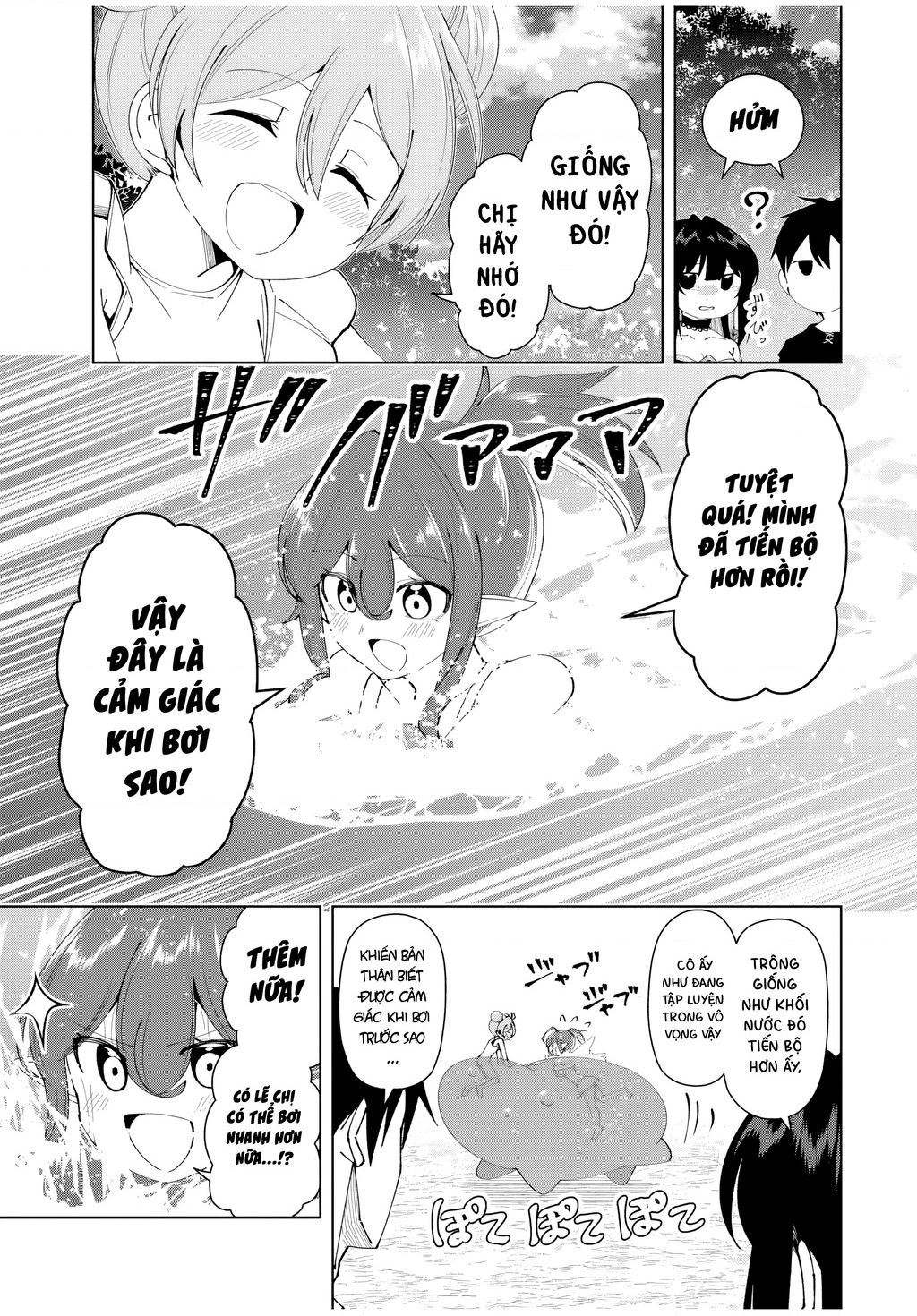 Yuusha to Yobareta Nochi ni: Soshite Musou Otoko wa Kazoku wo Tsukuru - Chapter 37 - Page 13