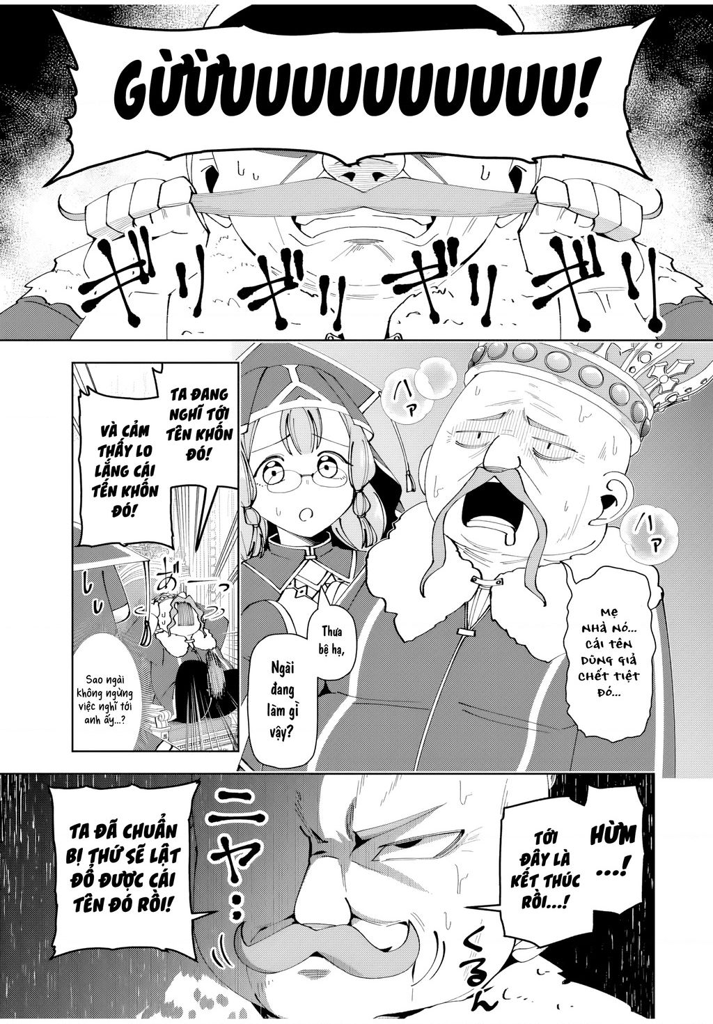 Yuusha to Yobareta Nochi ni: Soshite Musou Otoko wa Kazoku wo Tsukuru - Chapter 37 - Page 17