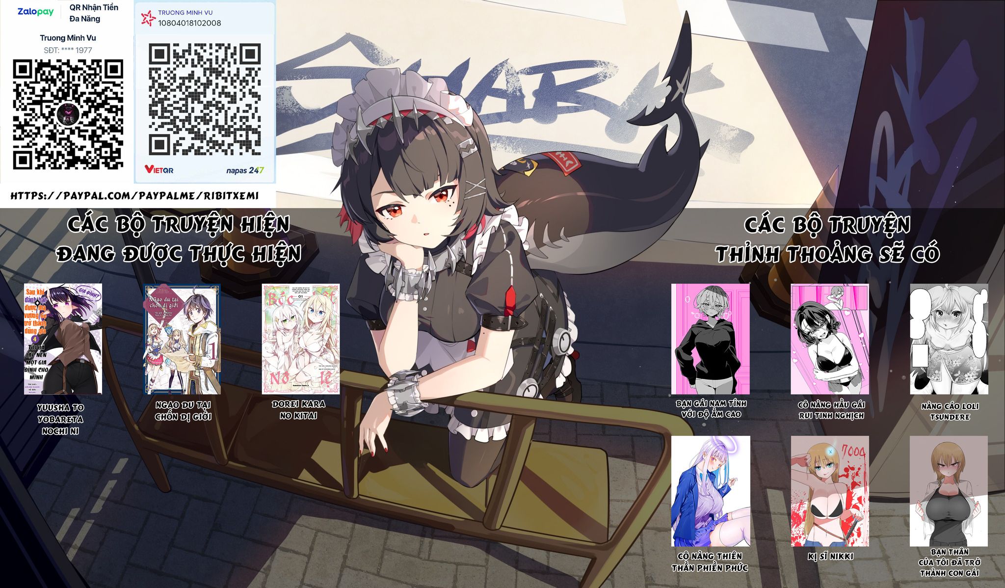 Yuusha to Yobareta Nochi ni: Soshite Musou Otoko wa Kazoku wo Tsukuru - Chapter 37 - Page 19