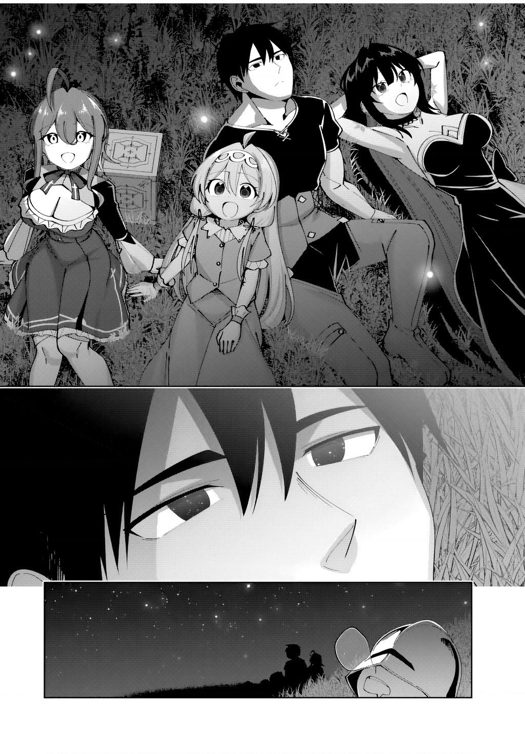 Yuusha to Yobareta Nochi ni: Soshite Musou Otoko wa Kazoku wo Tsukuru - Chapter 38 - Page 10