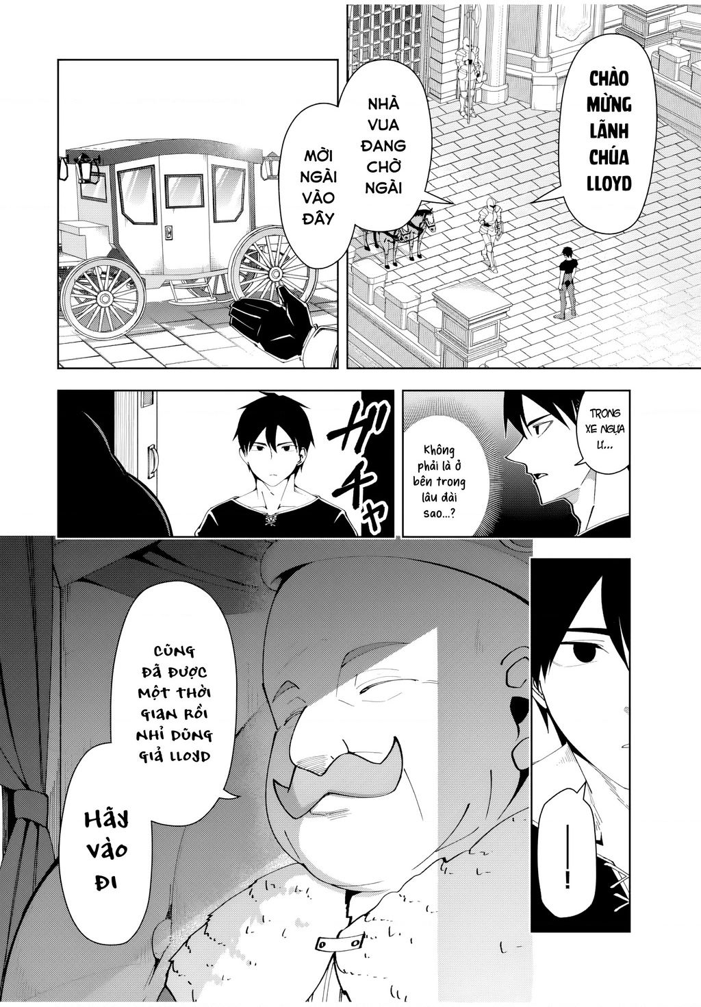 Yuusha to Yobareta Nochi ni: Soshite Musou Otoko wa Kazoku wo Tsukuru - Chapter 38 - Page 14