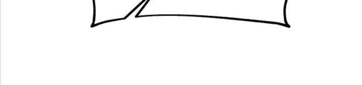 Tôi Đã Giết Tuyển Thủ Học Viện Chapter 49 - Trang 113