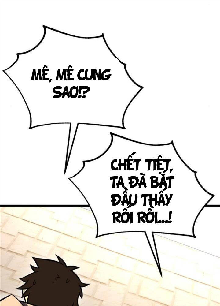 Tôi Đã Giết Tuyển Thủ Học Viện Chapter 49 - Trang 114