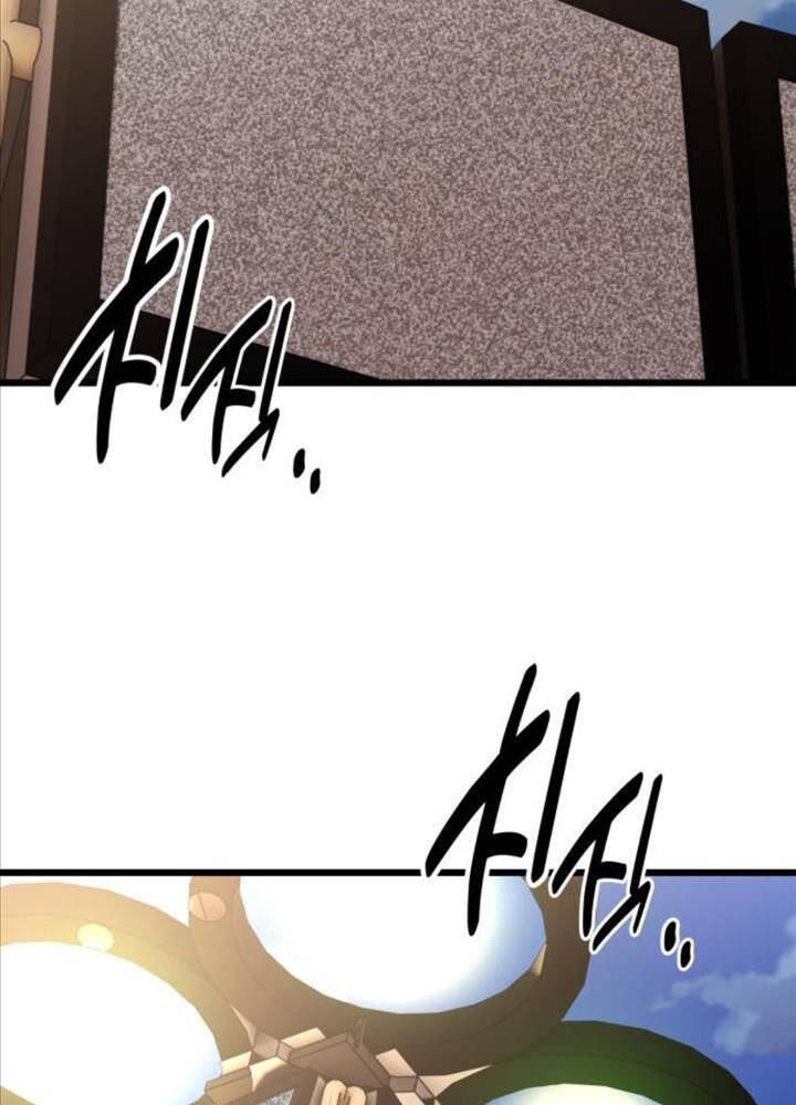 Tôi Đã Giết Tuyển Thủ Học Viện Chapter 49 - Trang 123