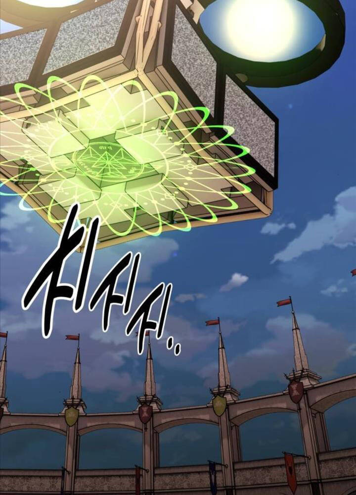 Tôi Đã Giết Tuyển Thủ Học Viện Chapter 49 - Trang 124