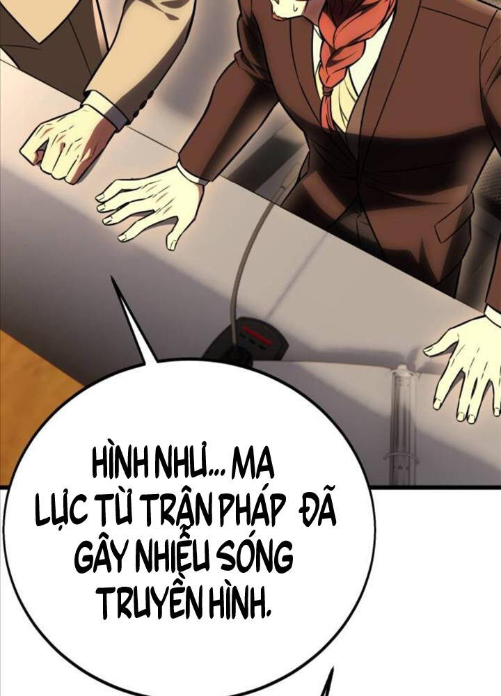 Tôi Đã Giết Tuyển Thủ Học Viện Chapter 49 - Trang 127