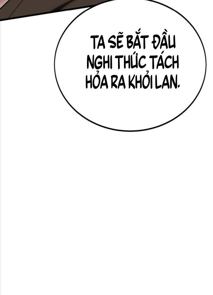 Tôi Đã Giết Tuyển Thủ Học Viện Chapter 49 - Trang 130