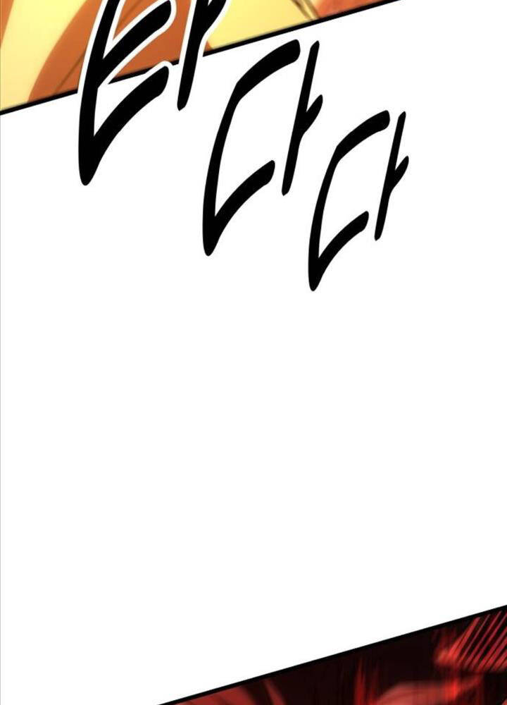 Tôi Đã Giết Tuyển Thủ Học Viện Chapter 49 - Trang 15