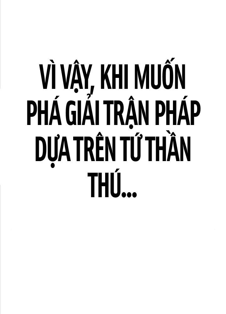 Tôi Đã Giết Tuyển Thủ Học Viện Chapter 49 - Trang 150