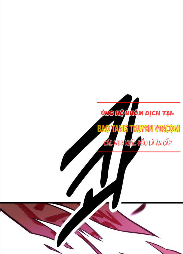 Tôi Đã Giết Tuyển Thủ Học Viện Chapter 49 - Trang 17