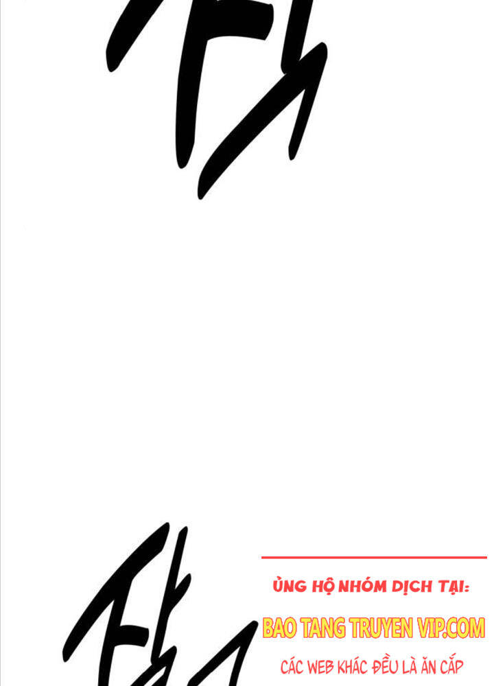Tôi Đã Giết Tuyển Thủ Học Viện Chapter 49 - Trang 19
