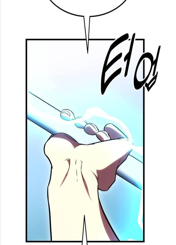 Tôi Đã Giết Tuyển Thủ Học Viện Chapter 49 - Trang 205