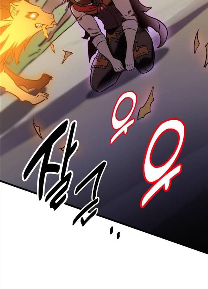 Tôi Đã Giết Tuyển Thủ Học Viện Chapter 49 - Trang 21