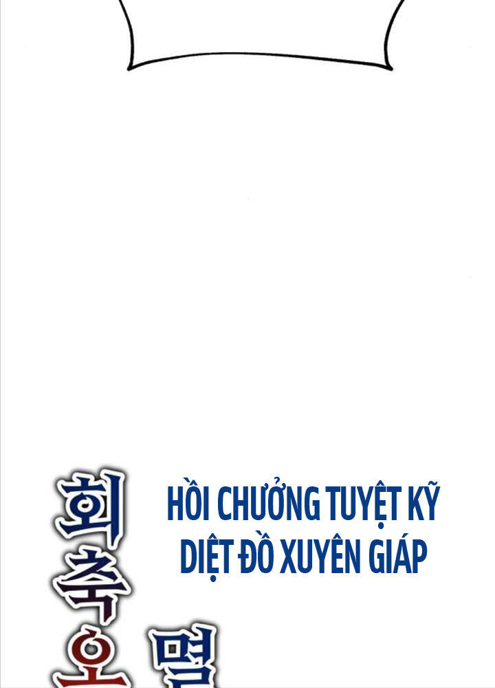 Tôi Đã Giết Tuyển Thủ Học Viện Chapter 49 - Trang 210