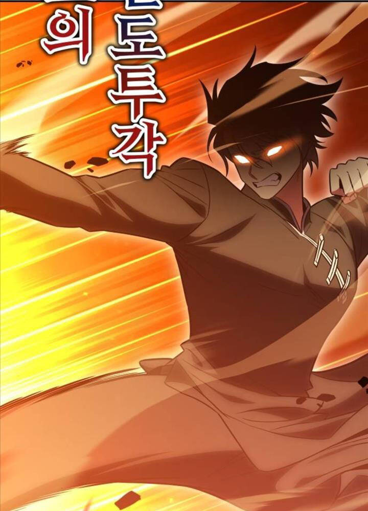 Tôi Đã Giết Tuyển Thủ Học Viện Chapter 49 - Trang 211