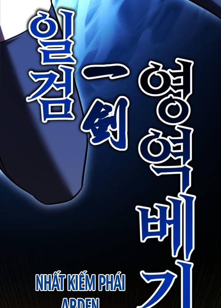 Tôi Đã Giết Tuyển Thủ Học Viện Chapter 49 - Trang 220