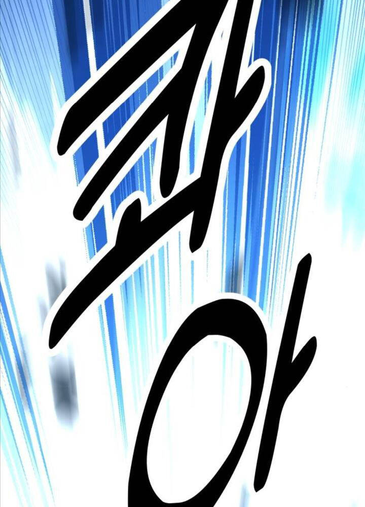 Tôi Đã Giết Tuyển Thủ Học Viện Chapter 49 - Trang 226