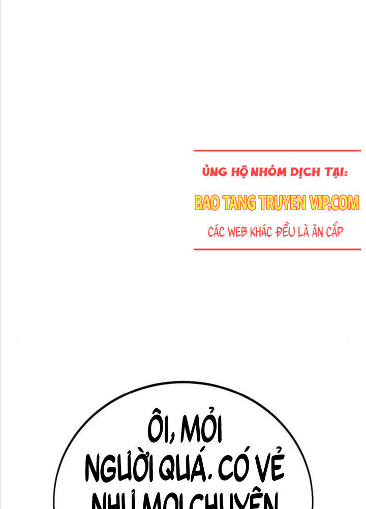 Tôi Đã Giết Tuyển Thủ Học Viện Chapter 49 - Trang 24