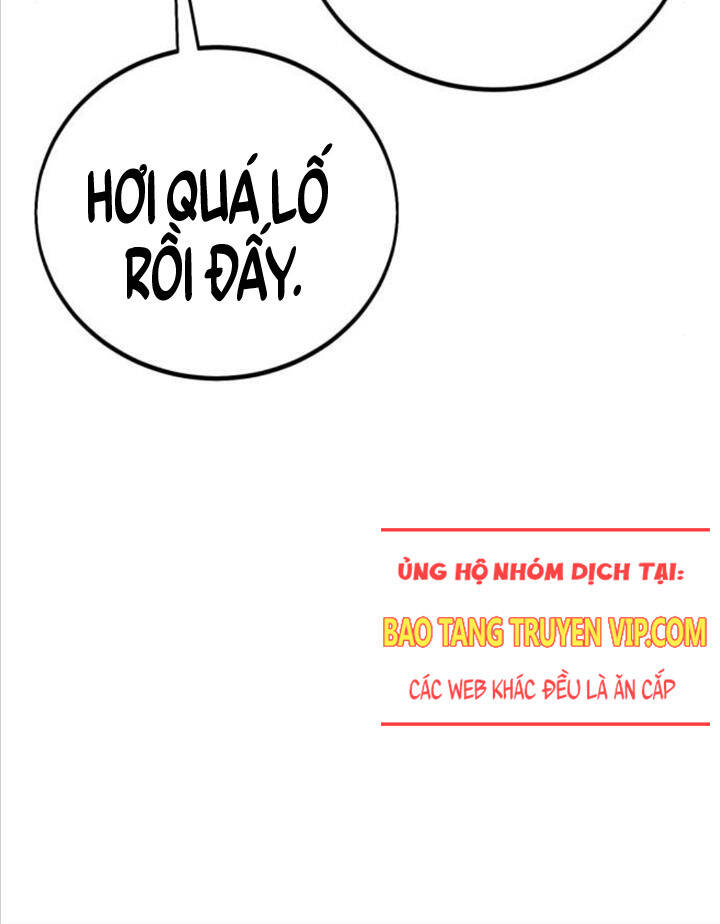 Tôi Đã Giết Tuyển Thủ Học Viện Chapter 49 - Trang 27