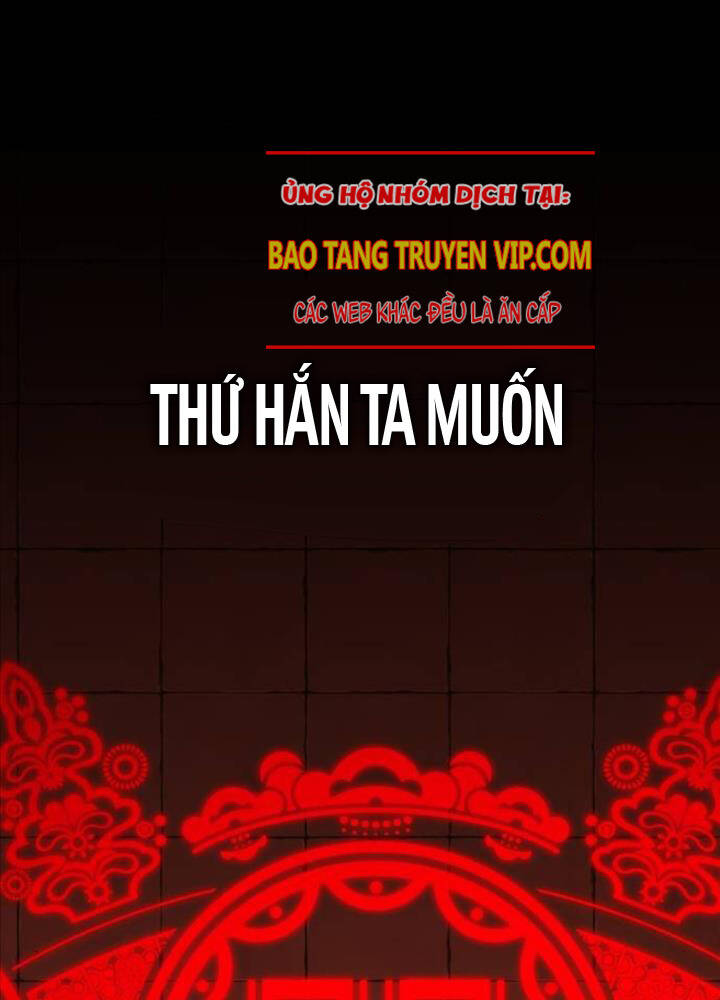 Tôi Đã Giết Tuyển Thủ Học Viện Chapter 49 - Trang 283