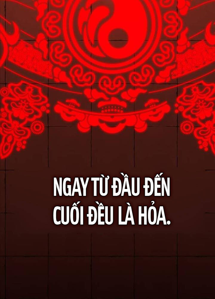 Tôi Đã Giết Tuyển Thủ Học Viện Chapter 49 - Trang 285