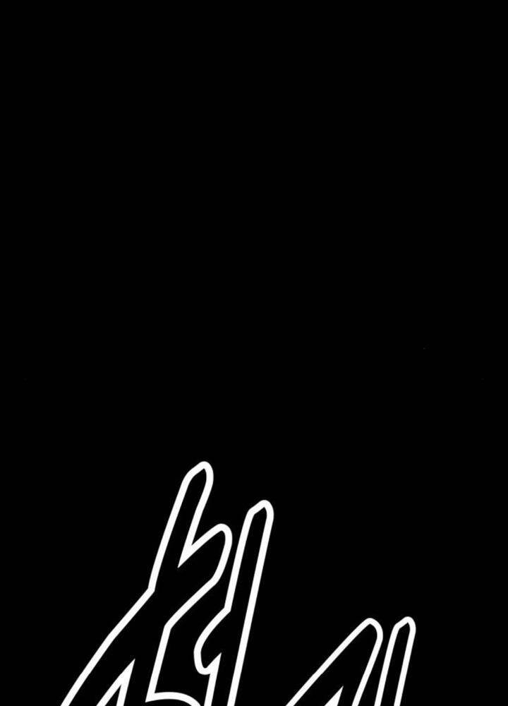 Tôi Đã Giết Tuyển Thủ Học Viện Chapter 49 - Trang 72