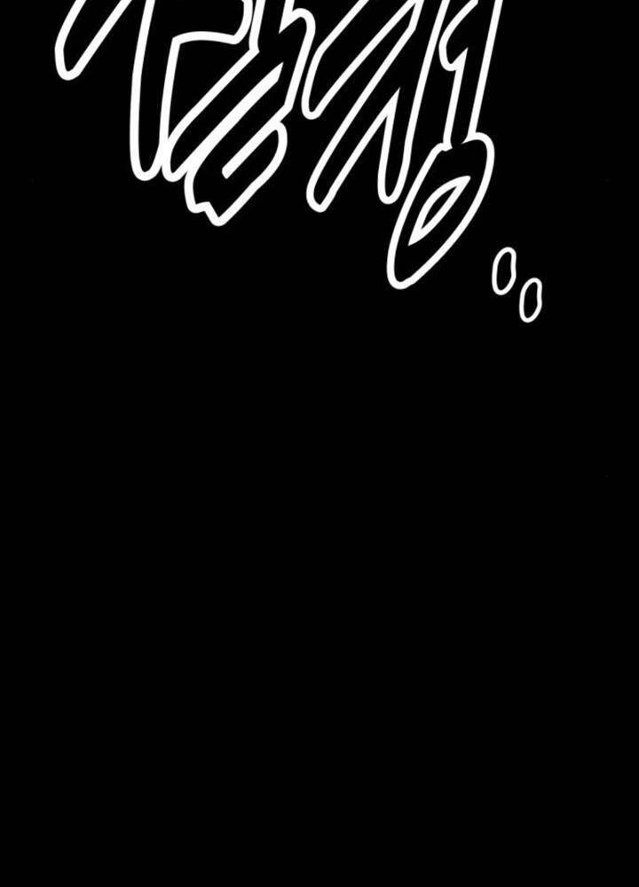 Tôi Đã Giết Tuyển Thủ Học Viện Chapter 49 - Trang 73