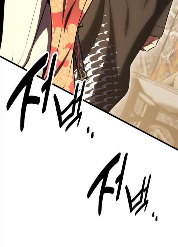 Tôi Đã Giết Tuyển Thủ Học Viện Chapter 49 - Trang 80