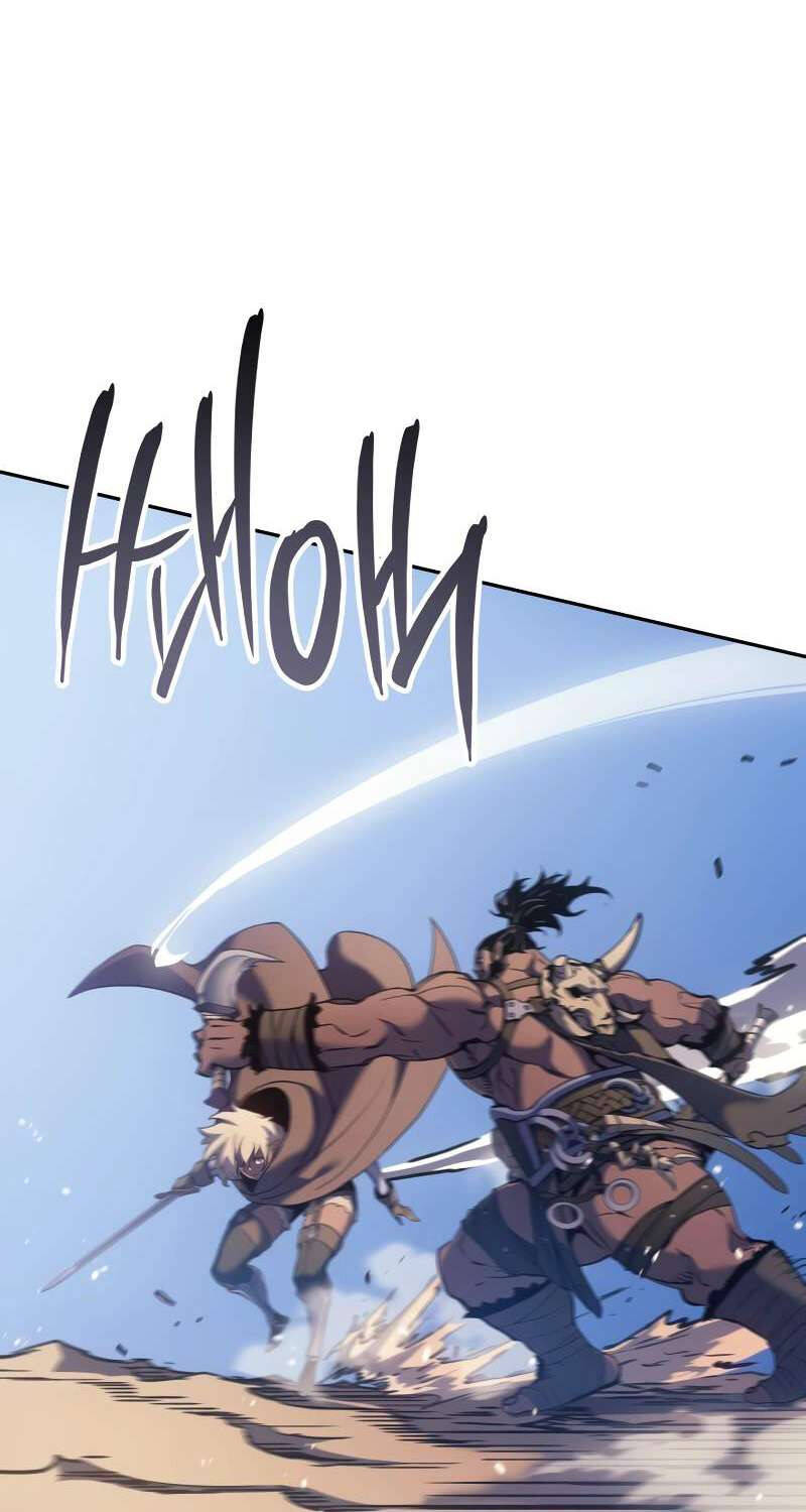 Đế Vương Hồi Quy - Chapter 44 - Page 49