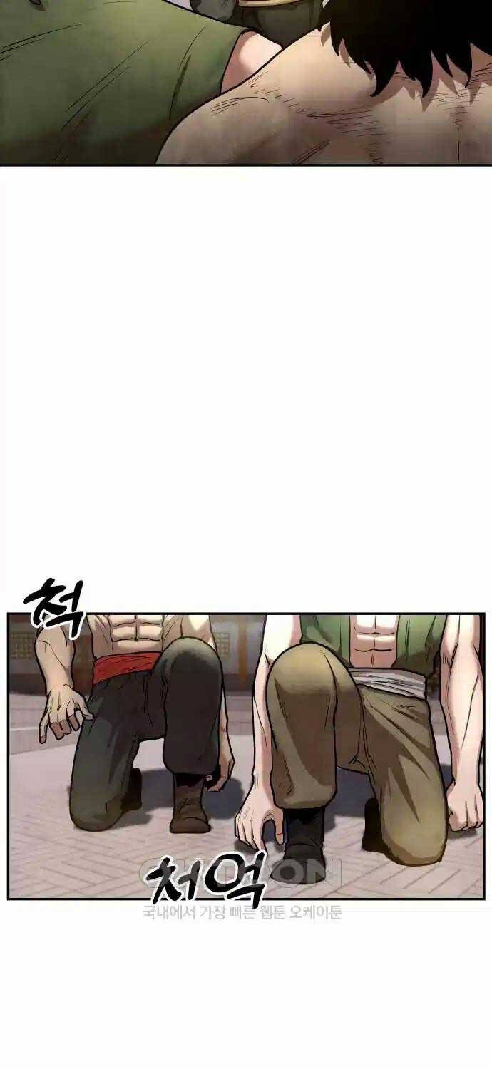 Tay Súng Chinh Phục Võ Lâm - Chapter 25 - Page 12