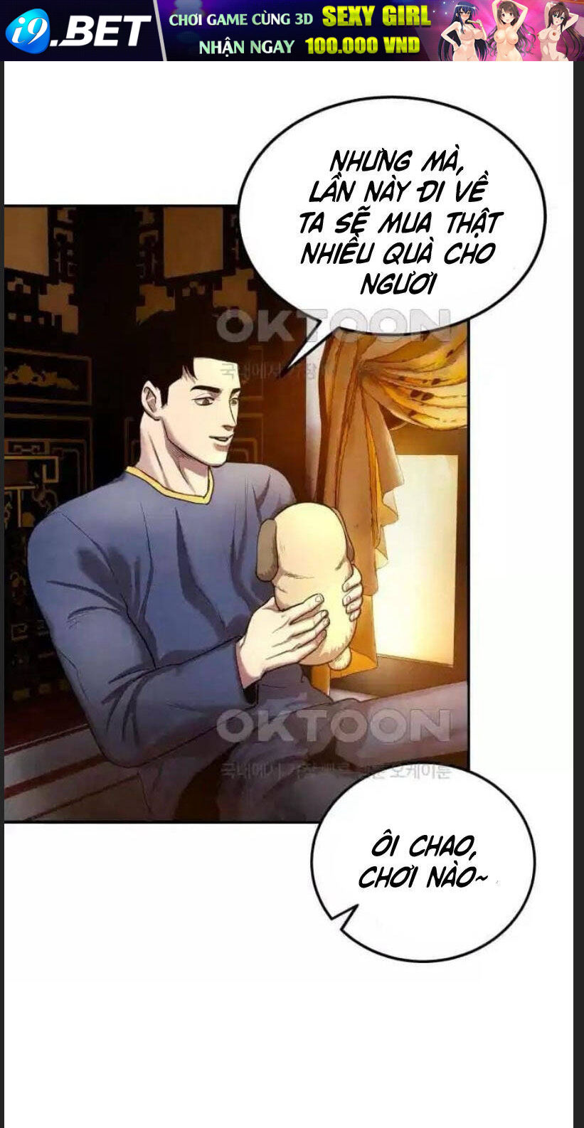 Tay Súng Chinh Phục Võ Lâm - Chapter 26 - Page 51