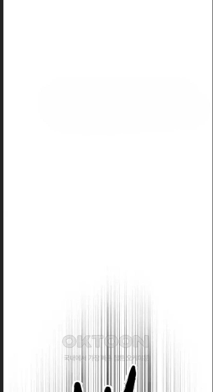 Tay Súng Chinh Phục Võ Lâm - Chapter 26 - Page 94